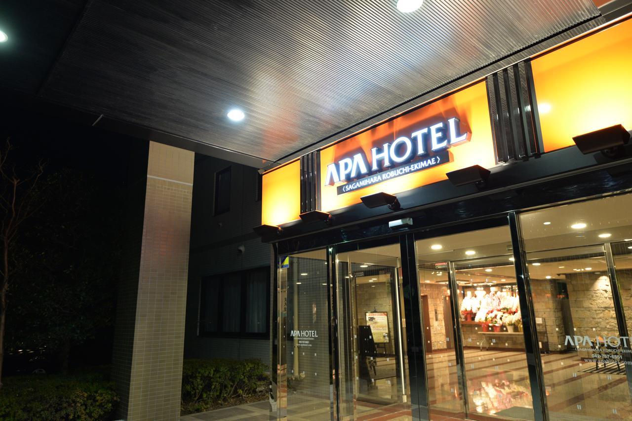 Apa Hotel Sagamihara Kobuchi Ekimae Exteriér fotografie